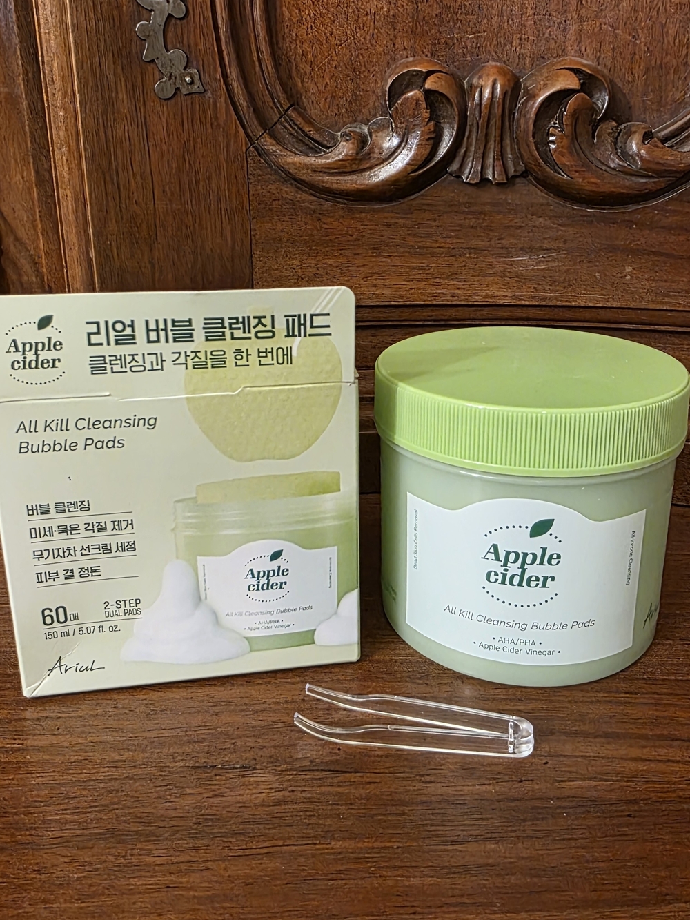 Ariul All Kill Cleansing Bubble Pads--NIB
